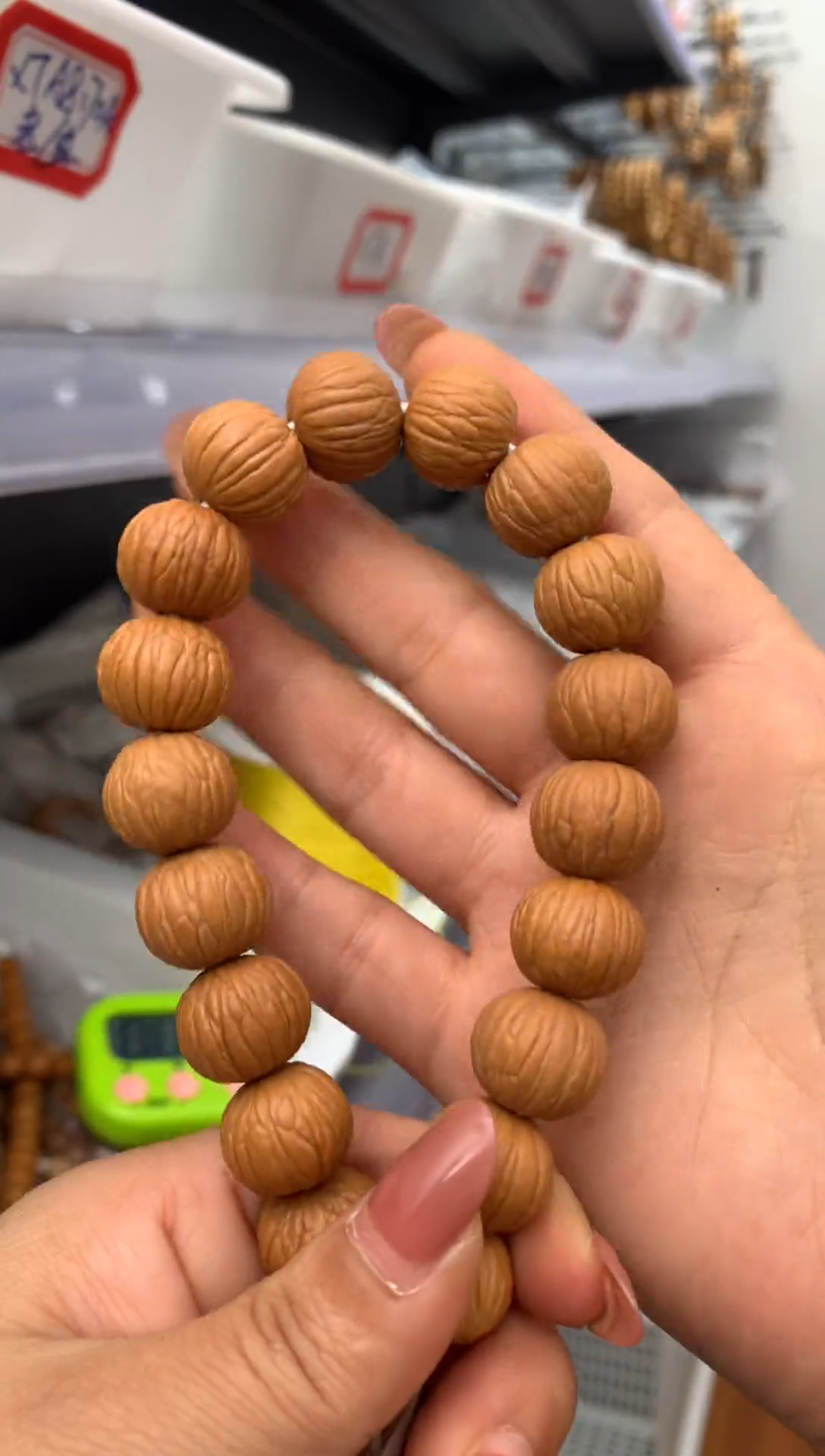 【闪购商品】猴头核桃手串土豪