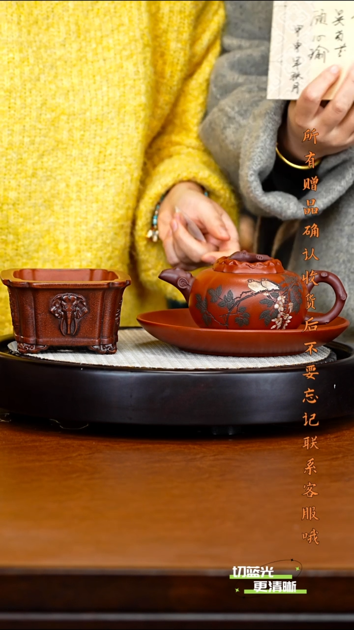 宜兴紫砂 GHR 紫泥 柿圆 350cc 赏盘 花盆