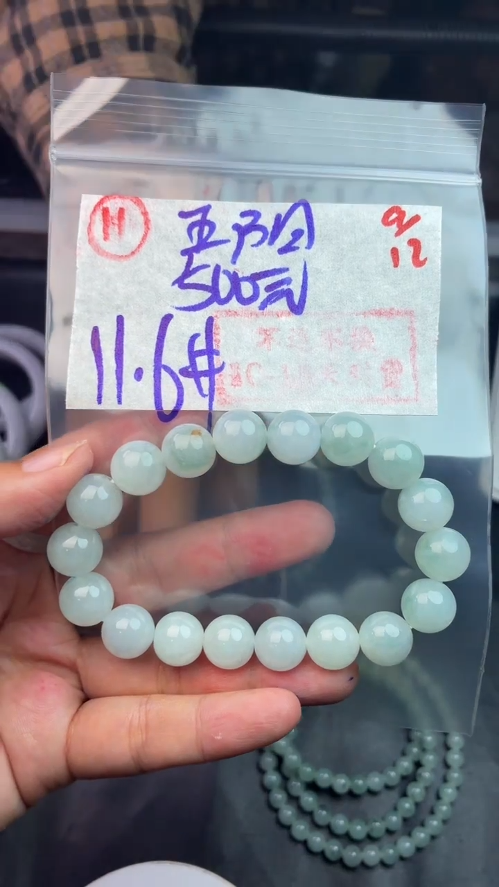 未镶嵌定制翡翠王*子毛货需精细抛光多样性拍一发一+11