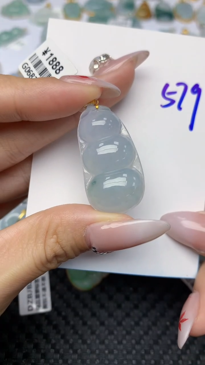 【闪购商品】翡翠颈饰18K金镶嵌 天然翡翠A货