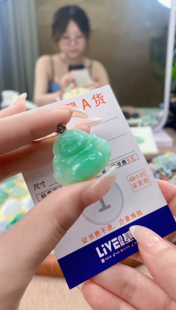 翡翠18K金镶嵌颈饰天然A货翡翠挂件