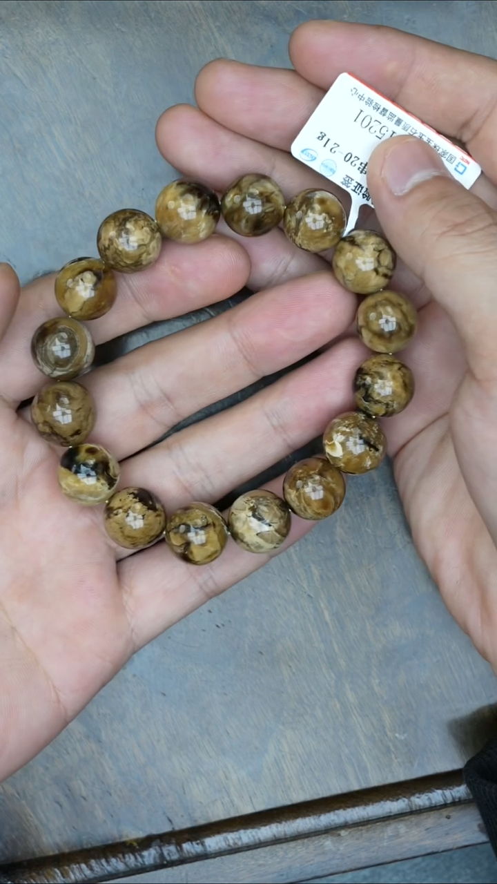 【闪购商品】琥珀裸石未镶嵌缅甸溶洞手串
