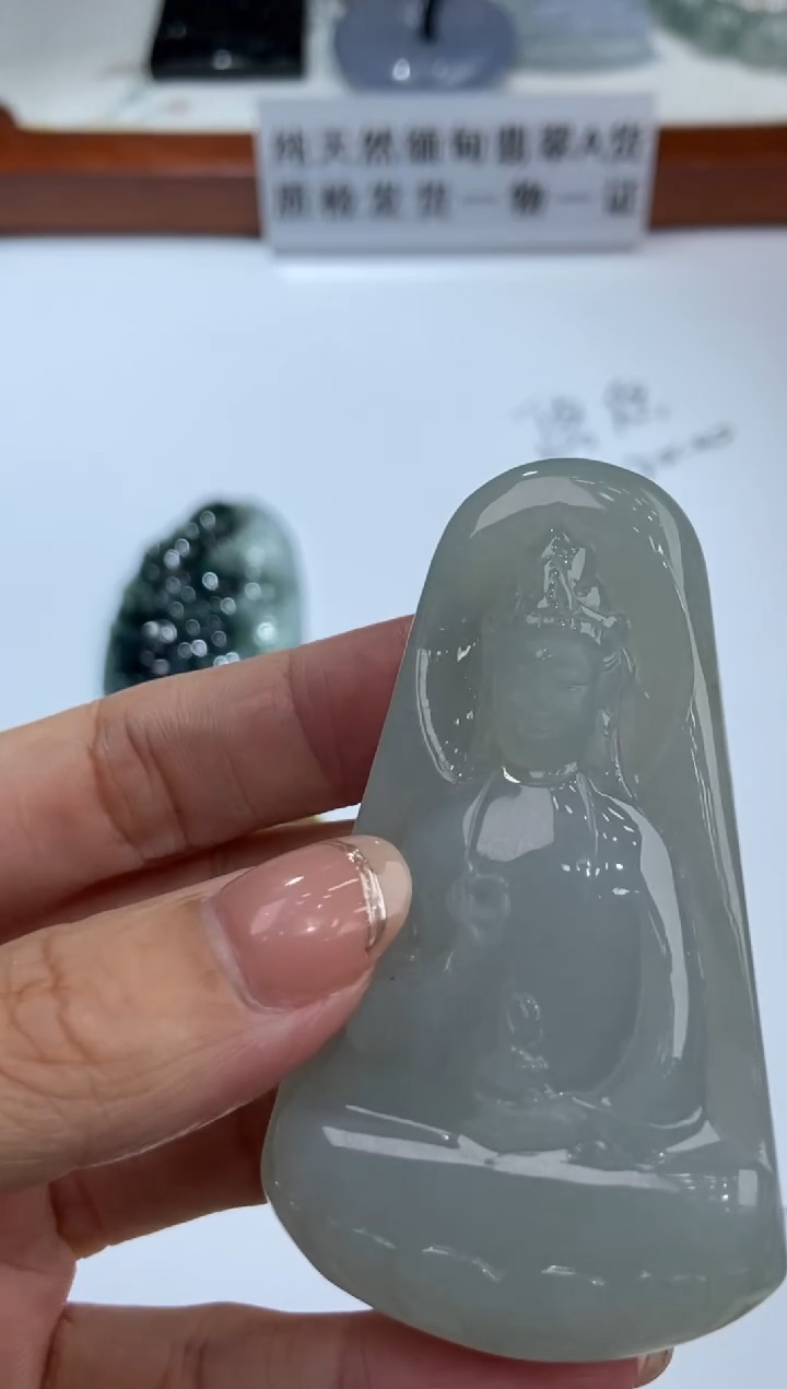 翡翠未镶嵌挂件281423    