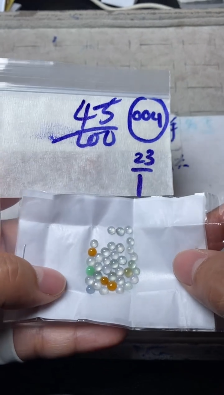 【闪购商品】定制翡翠未镶嵌缅甸翡翠天然A货004