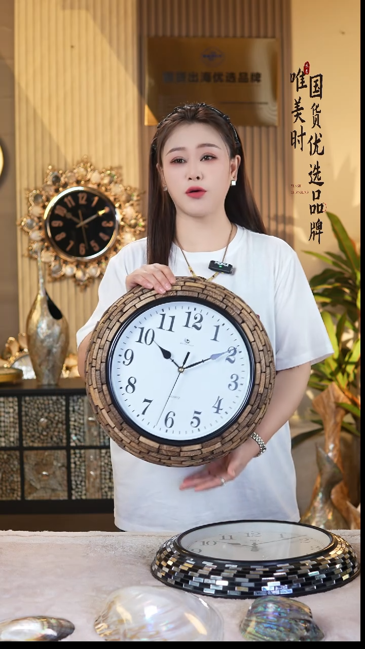 简约款6号 椰壳挂钟（直径37公分）