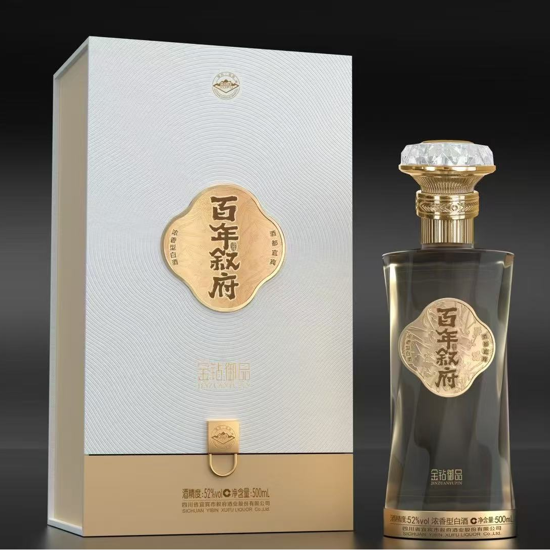 叙府百年叙府金钻御品浓香型白酒商务52度日常宴请小酌52度