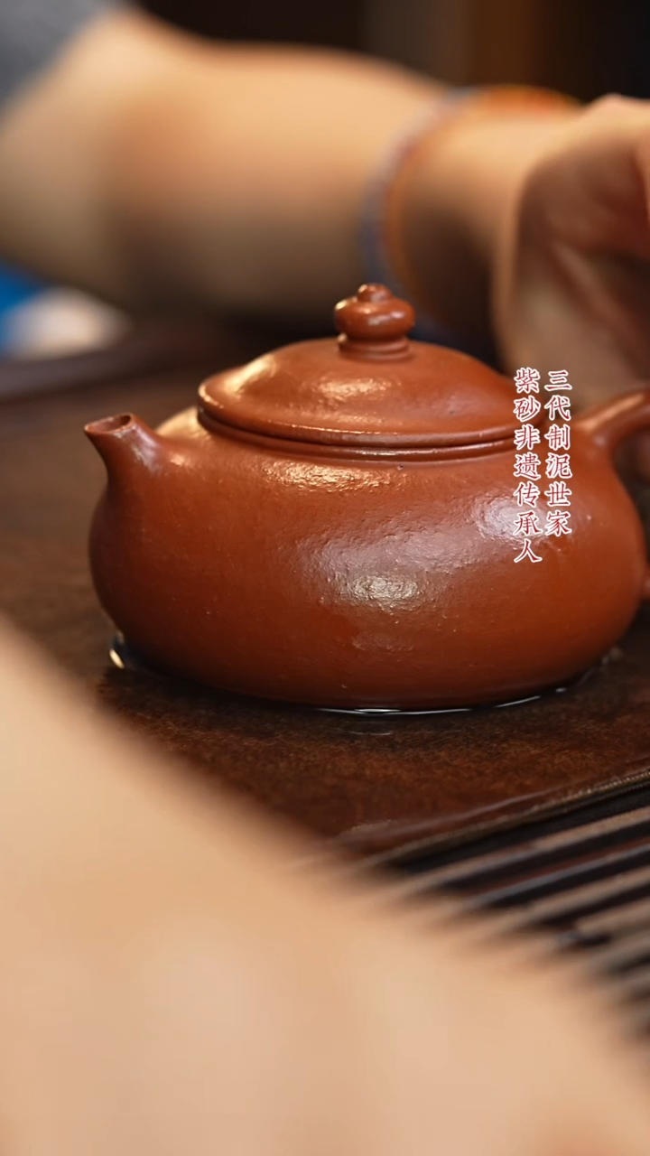 【闪购商品】紫砂茶壶六月茶器甄选紫砂