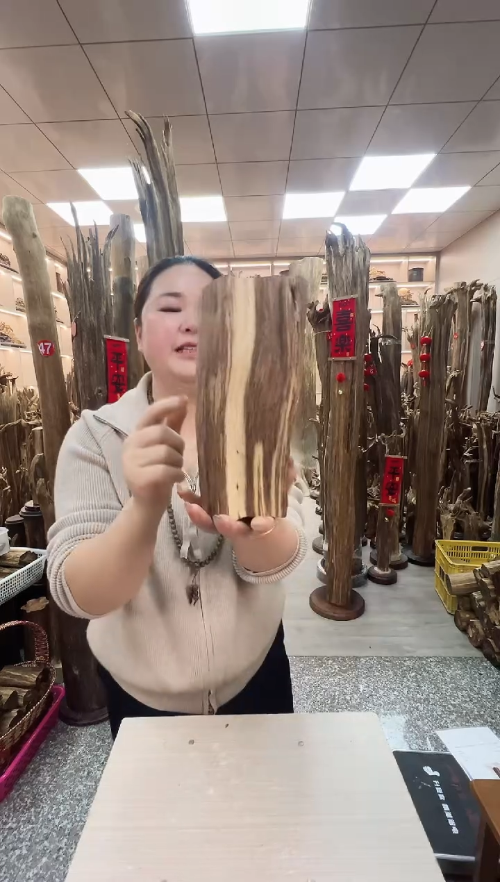 【闪购商品】沉香摆件沉香原材料摆件