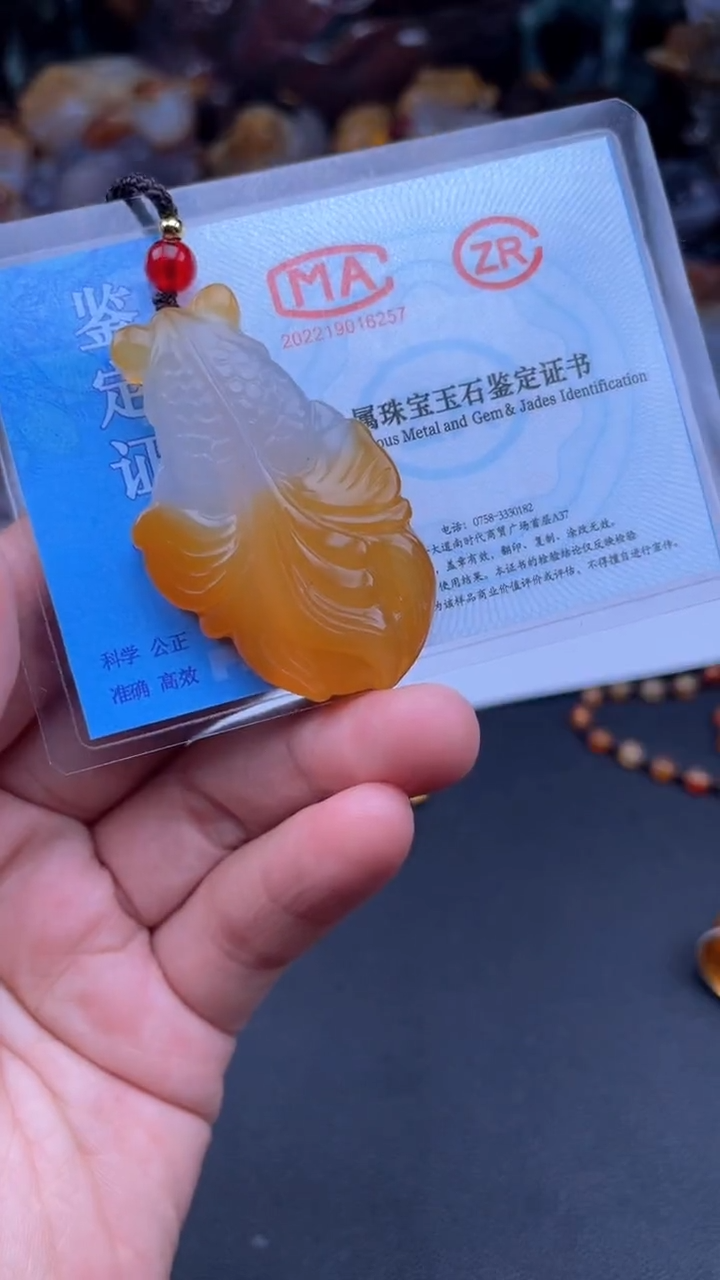 【闪购商品】玛瑙/玉髓颈饰未镶嵌AA