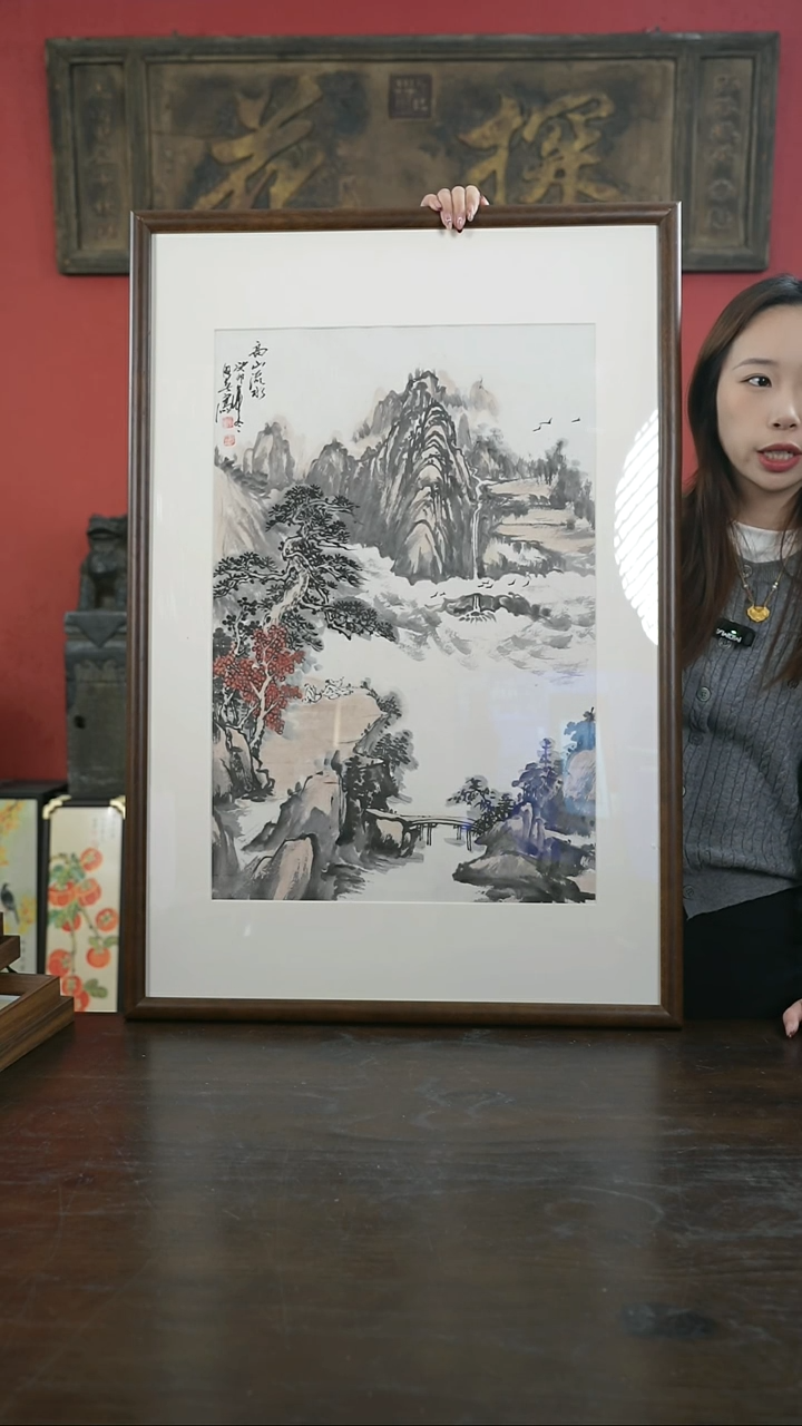 【闪购商品】书法手绘60*90-F93高山流水-山水