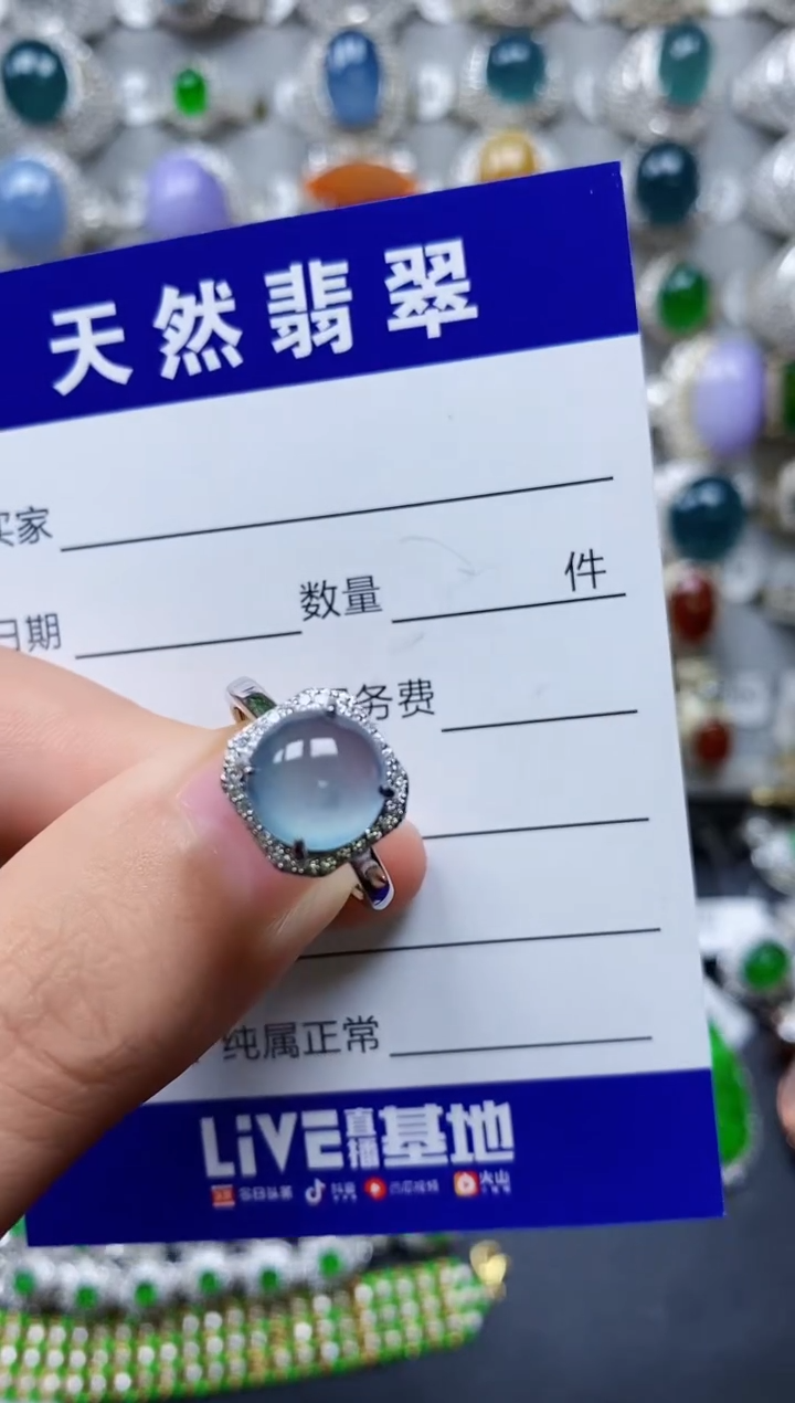 【闪购商品】翡翠戒指银S925镶嵌0565