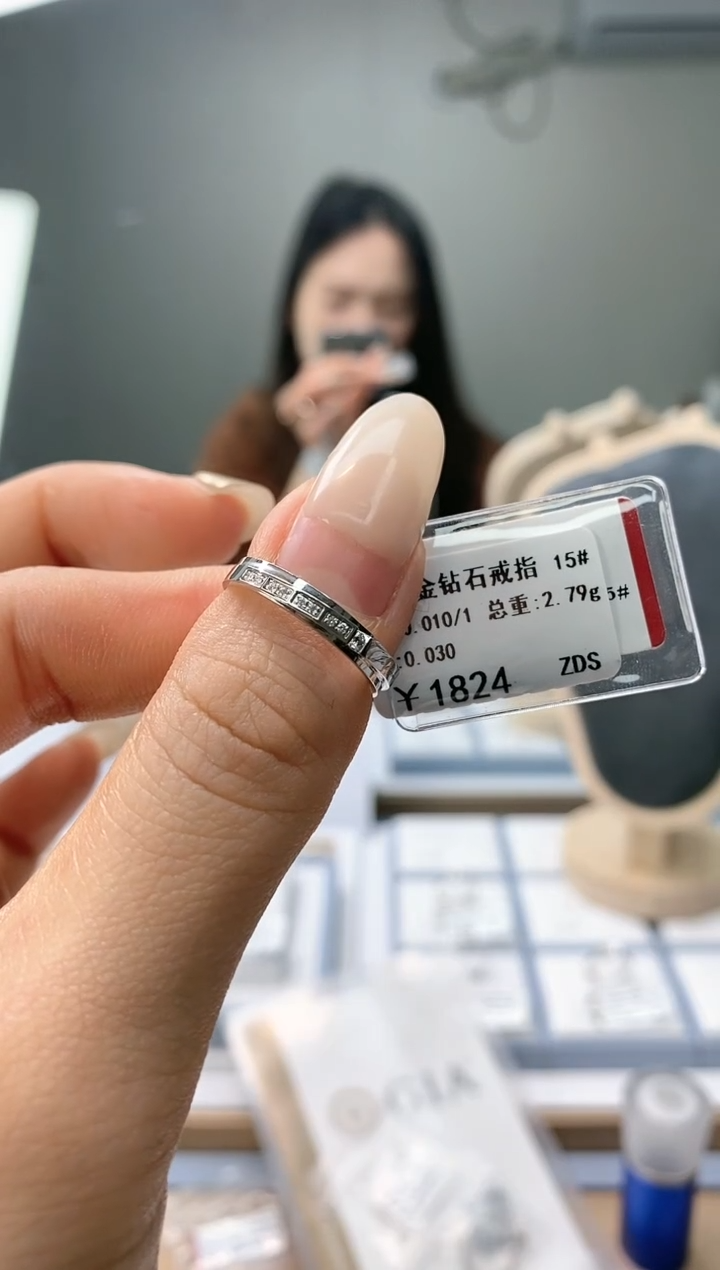 【闪购商品】钻石戒指/指环18K金镶嵌天然钻石仅此一件