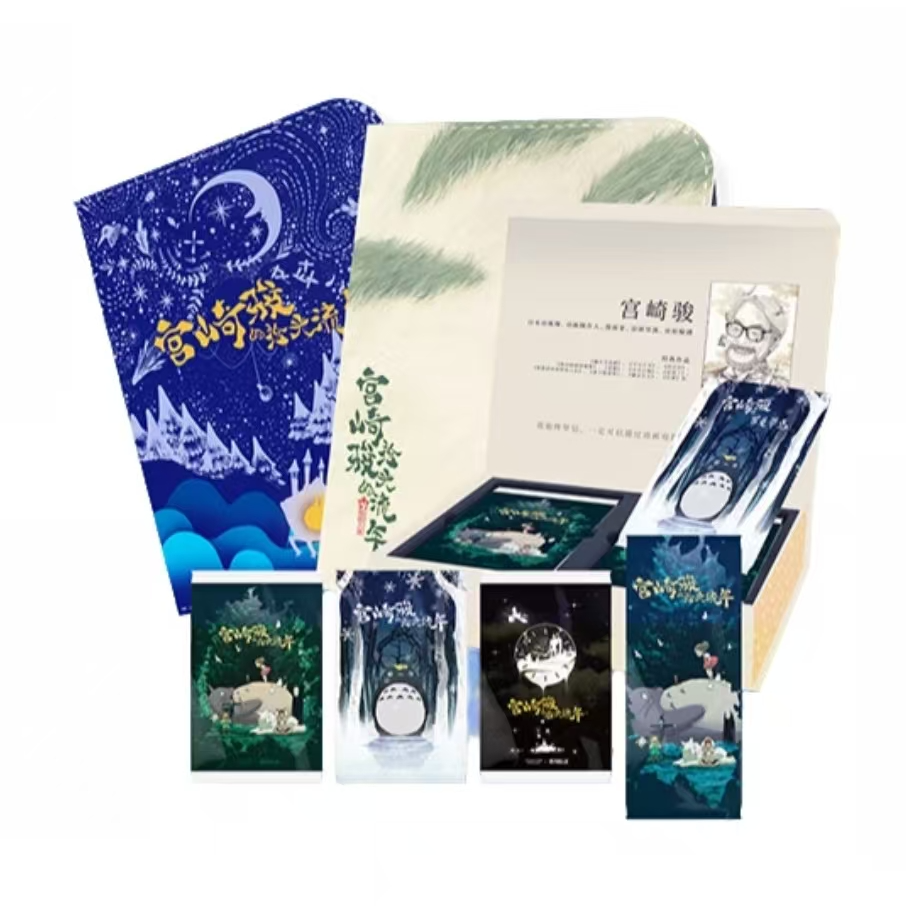【拆盒】玩的入迷-宫崎骏第二弹 时光流年收藏卡牌