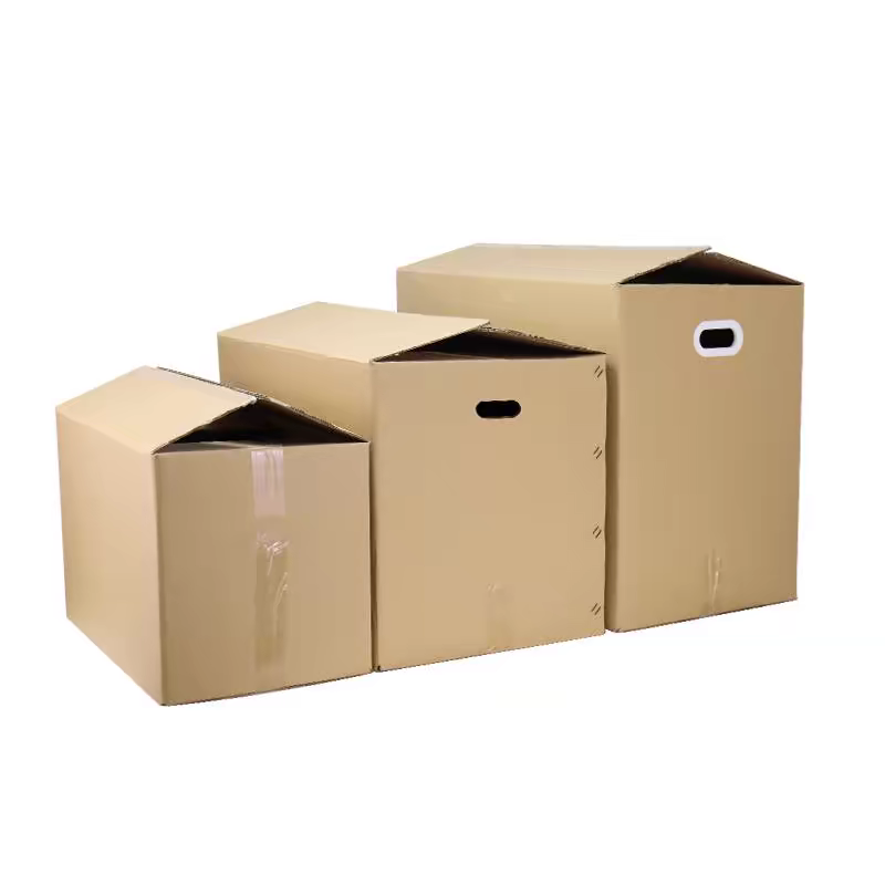 非纸箱-以主播讲解为准-扣号-链接找到价格-备注编号