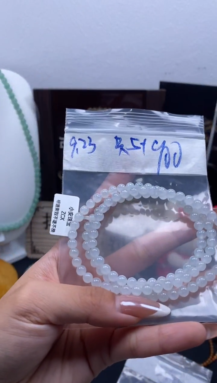 未镶嵌定制翡翠天然缅甸翡翠