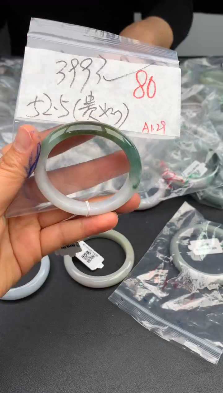 【闪购商品】定制翡翠未镶嵌毛货需精细抛光+多样性发货拍一发一