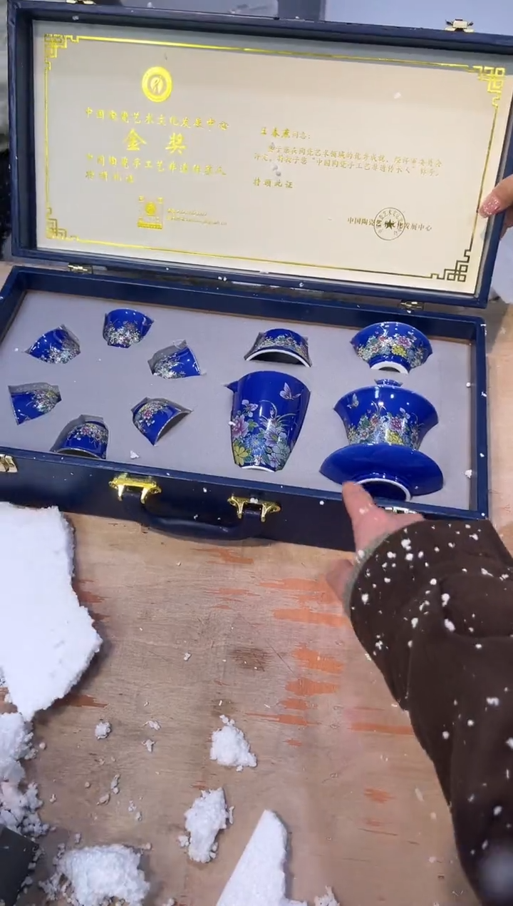 【闪购商品】其他@@@@@@@@@@@@@@@