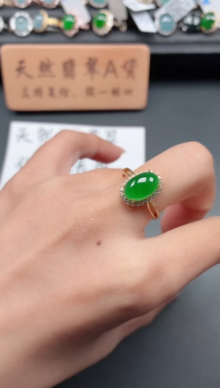 银S925镶嵌戒指翡翠1111