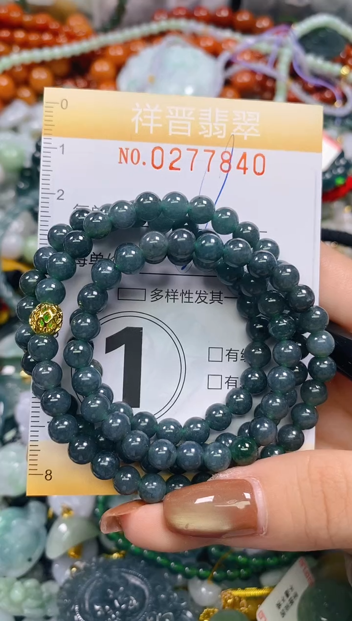 颈饰未镶嵌翡翠闪购0277840