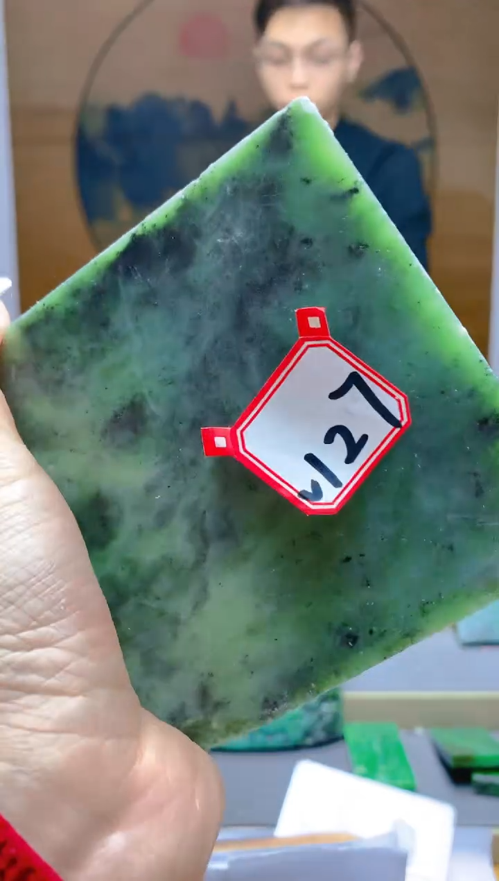 【闪购商品】和田玉（碧玉）珠宝半成品未镶嵌1