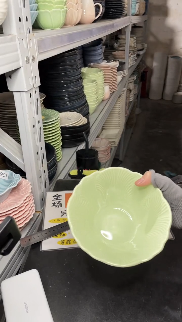 【闪购商品】碗0392         四个