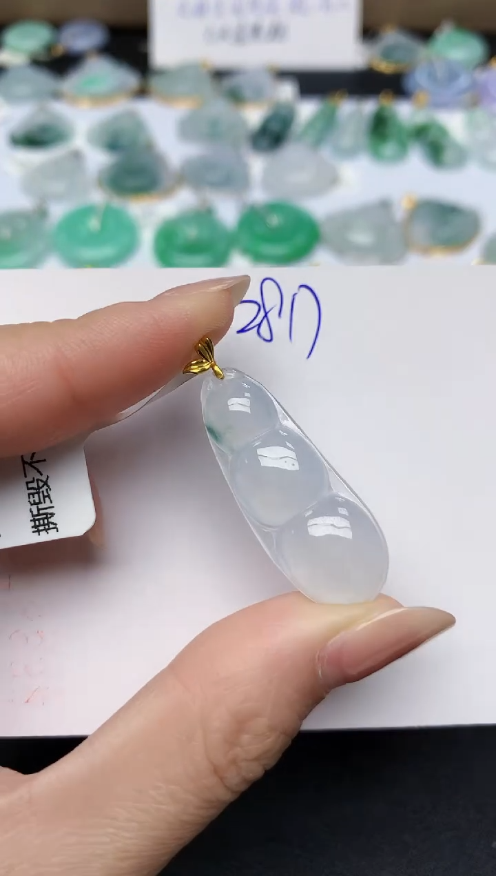 颈饰18K金镶嵌翡翠天然缅甸A货翡翠百元以上9元证书费自理