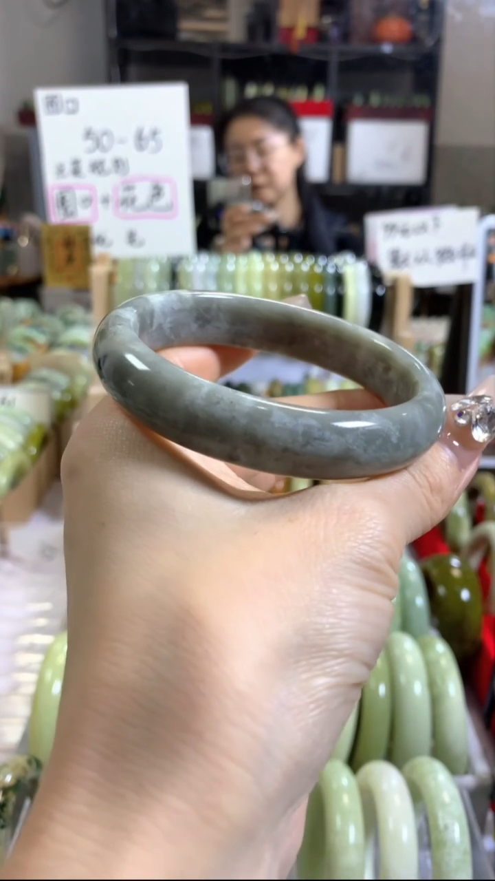 未镶嵌岫玉手镯50（60圈口）