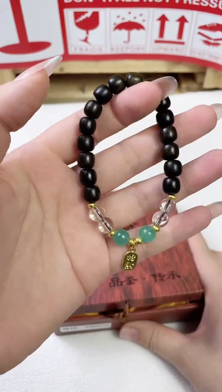 非洲檀香手串/手链山晓文玩精品手串-无礼盒