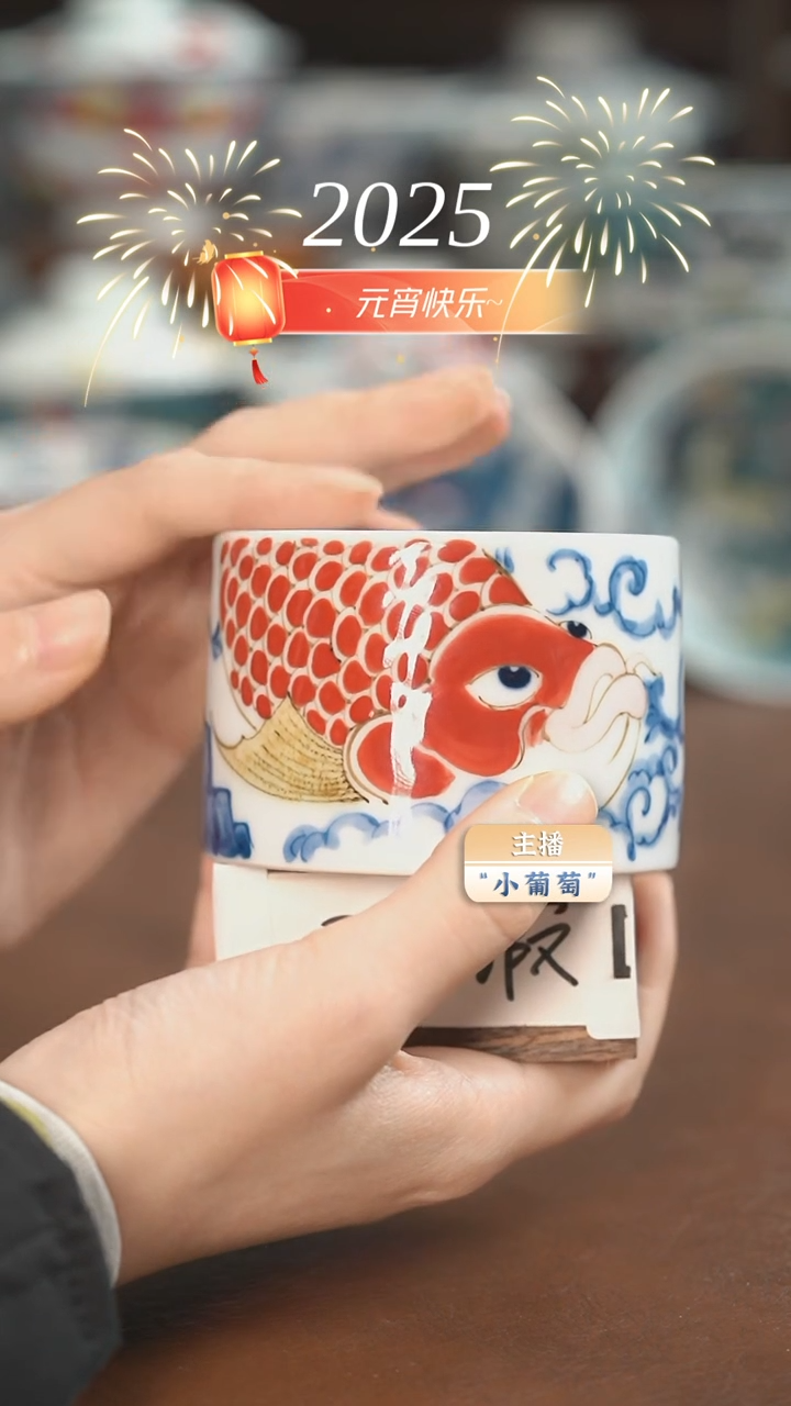 【闪购商品】昨明  龙鱼冰桶（微瑕福利）