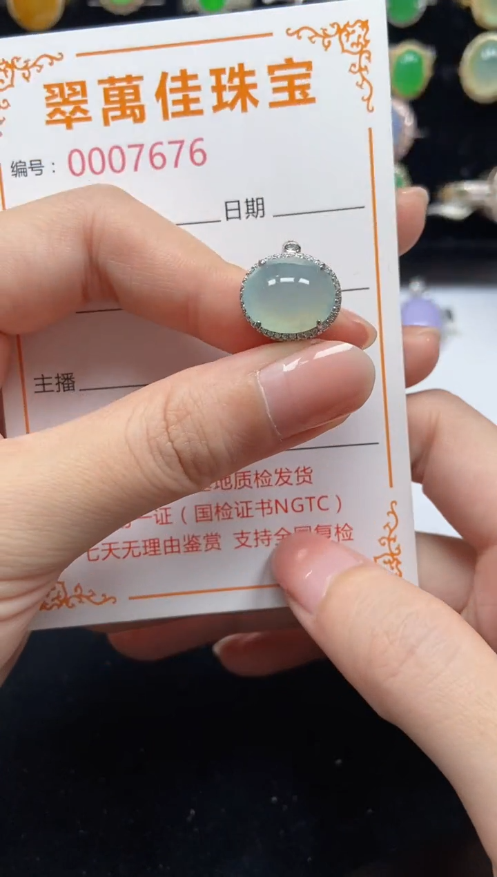翡翠戒指银S925镶嵌7676