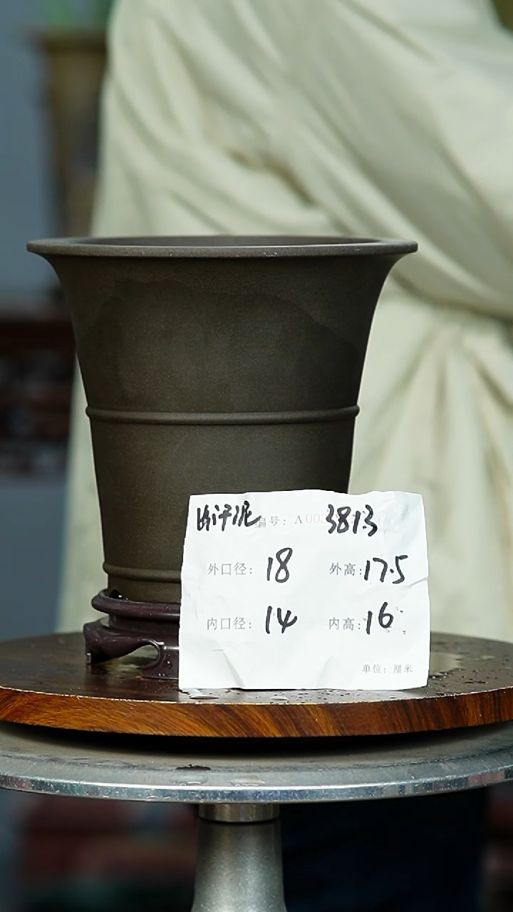 紫砂花盆3813+S 紫砂花盆紫砂