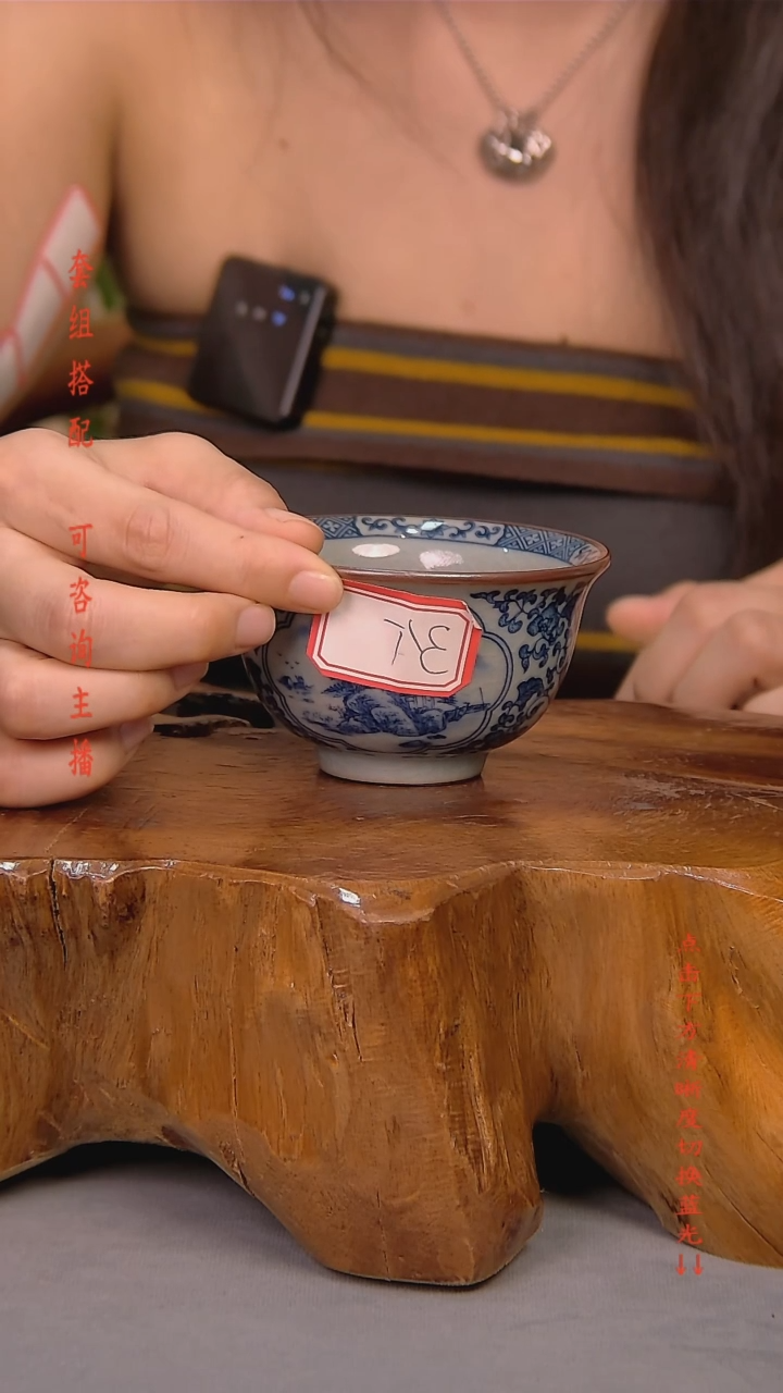 黒****发简装家用款3件套 老陶泥开片纹陶瓷茶具