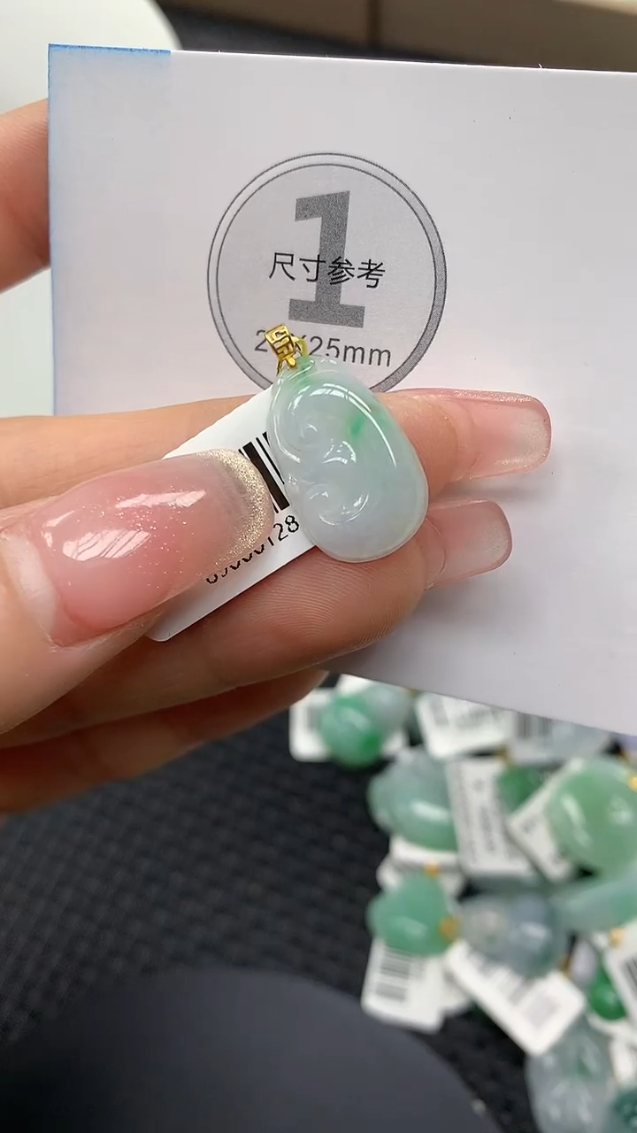 颈饰18K金镶嵌翡翠a货支持复检百元以上9元证书费自理