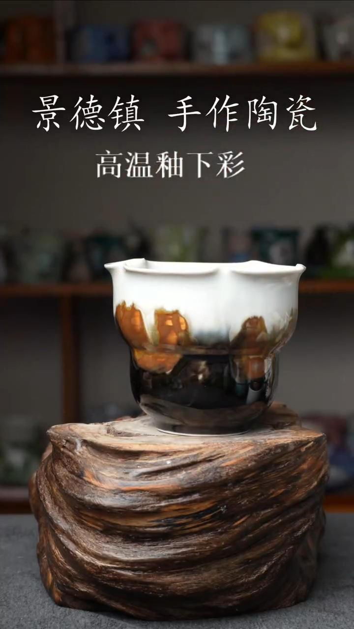 杯子陶瓷景德镇手工陶瓷杯659