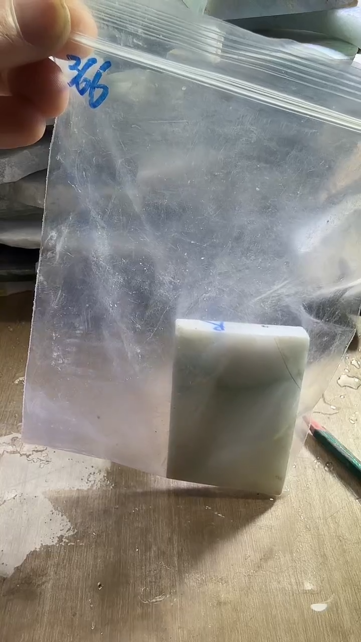 裸石翡翠天然翡翠A货花366