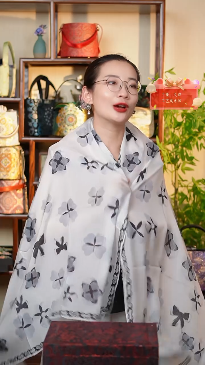 织绣0801非遗国风手工美物