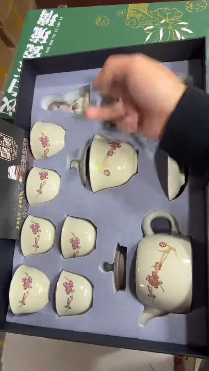 其他其他其他其他