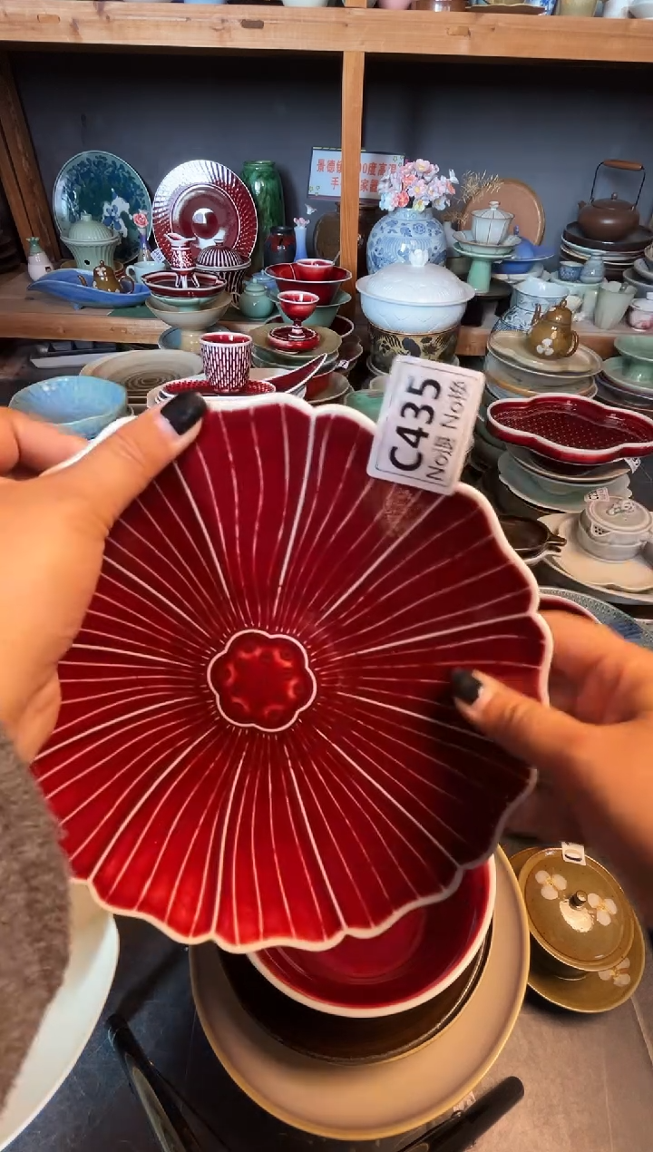 瓷片馨*c435微瑕郎红莲蓬