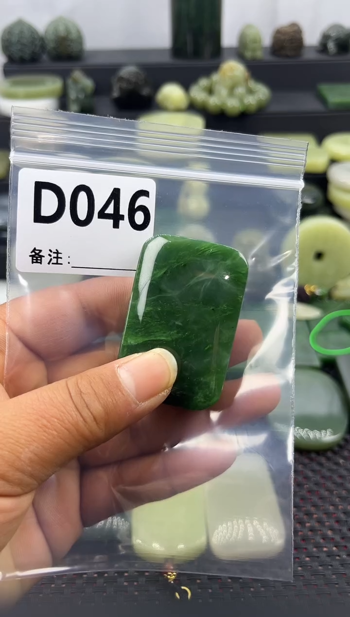 未镶嵌和田玉珠宝半成品无事牌