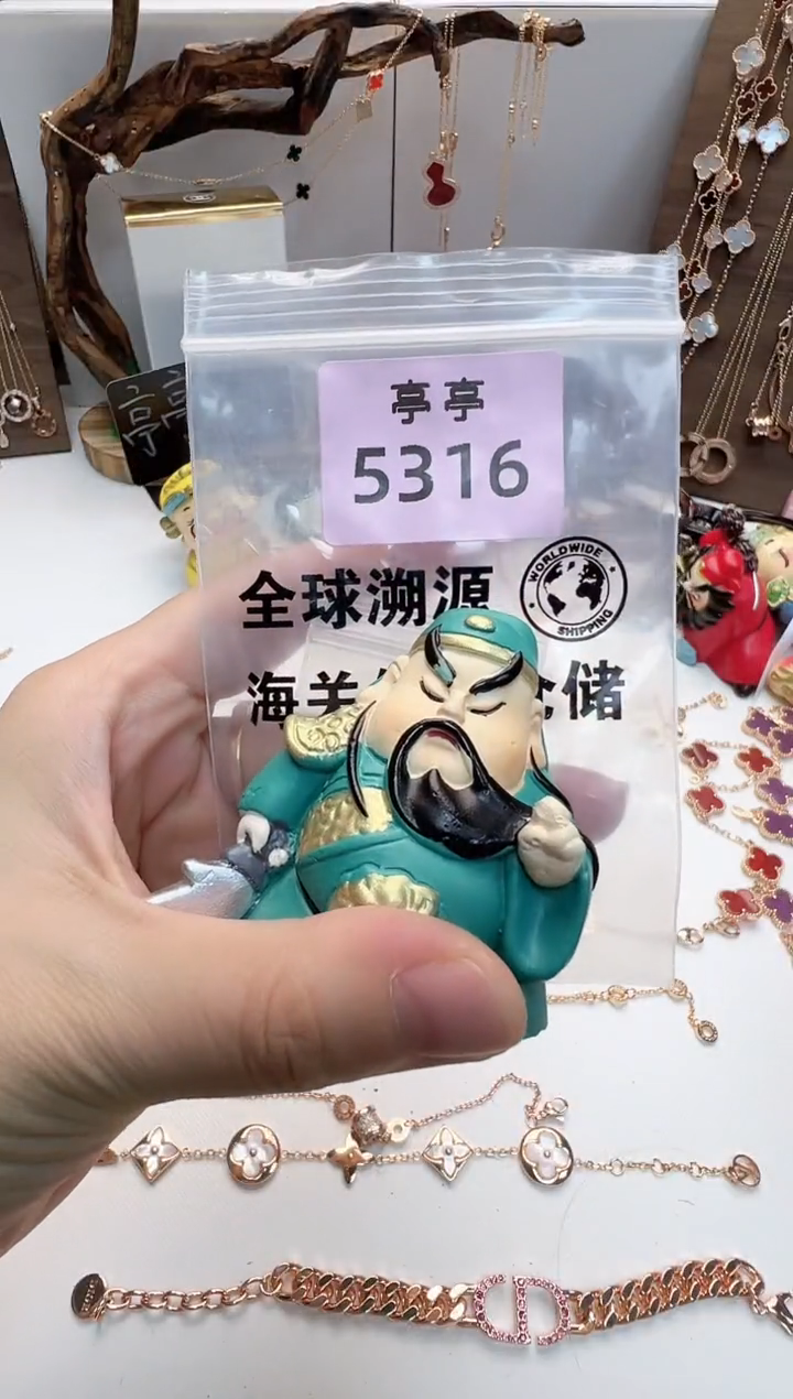 瓷片悠*彧贤聚宝阁二号铺
