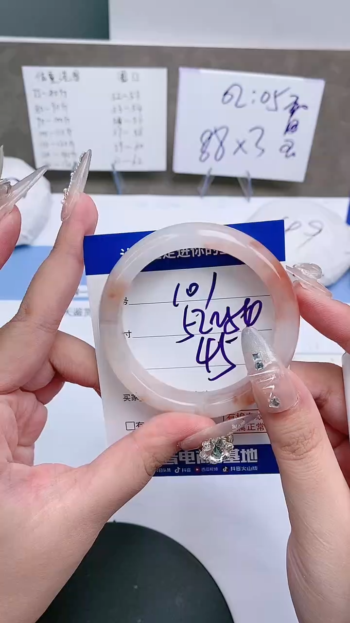 【闪购商品】石英质玉手镯未镶嵌52-54