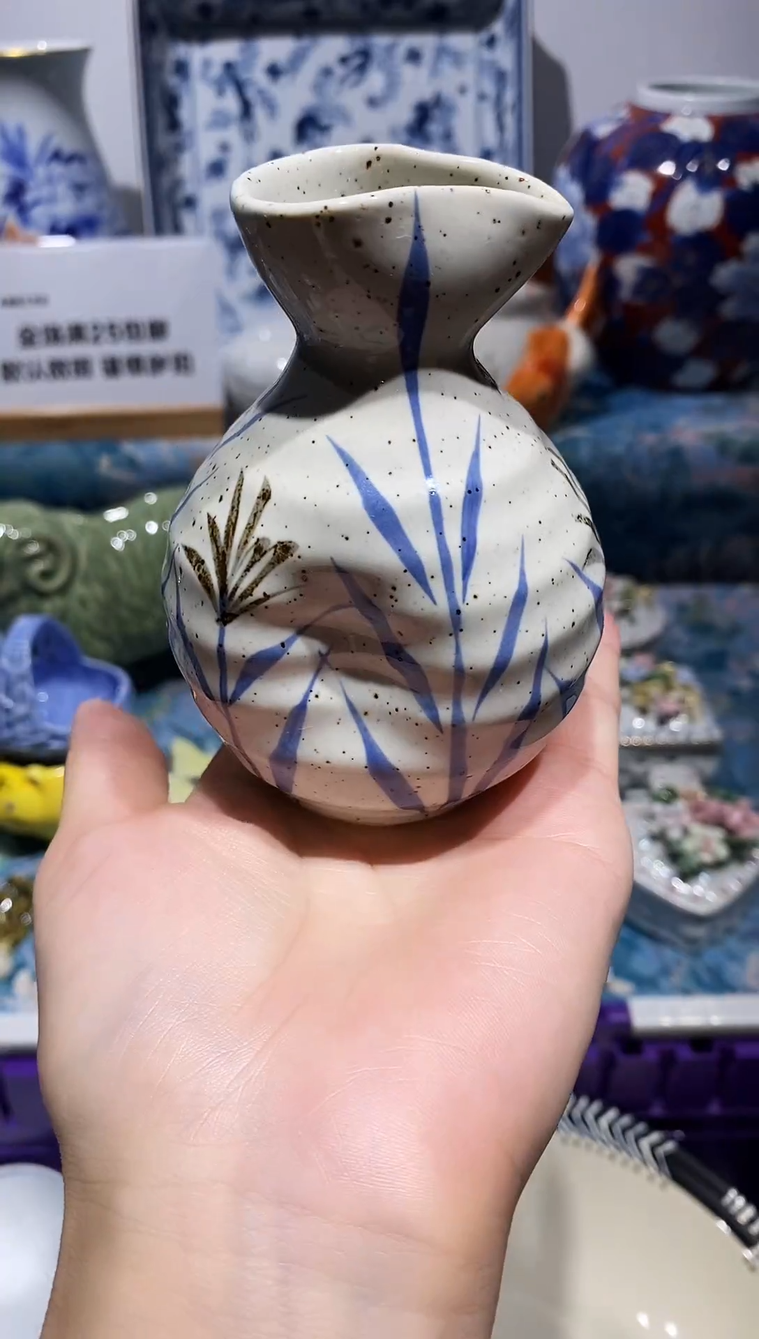 瓷片闪购满25包邮，不够可延发
