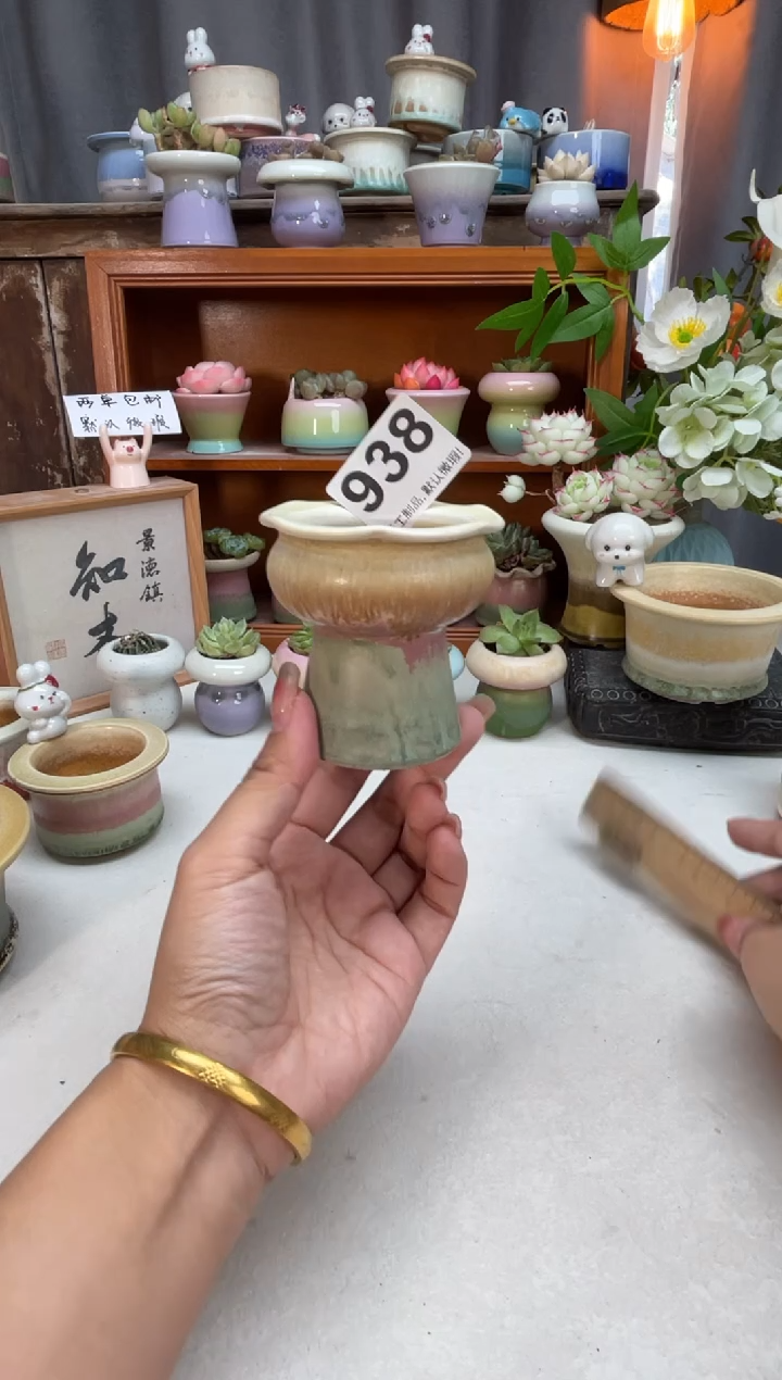 瓷片938知木小芳花盆
