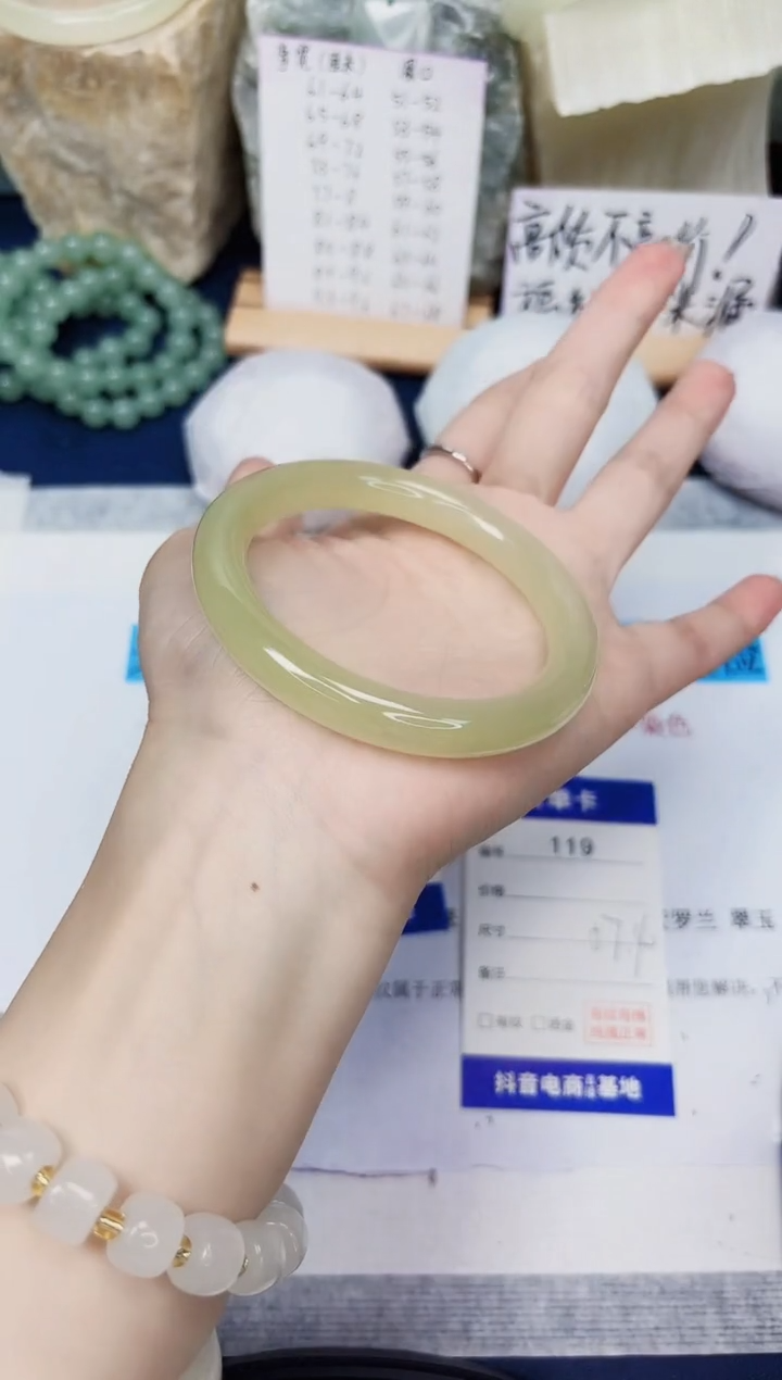【闪购商品】石英质玉手镯未镶嵌119-小青提-圈口57