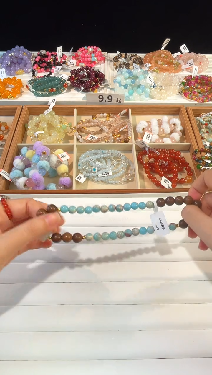 未镶嵌手串水晶C19