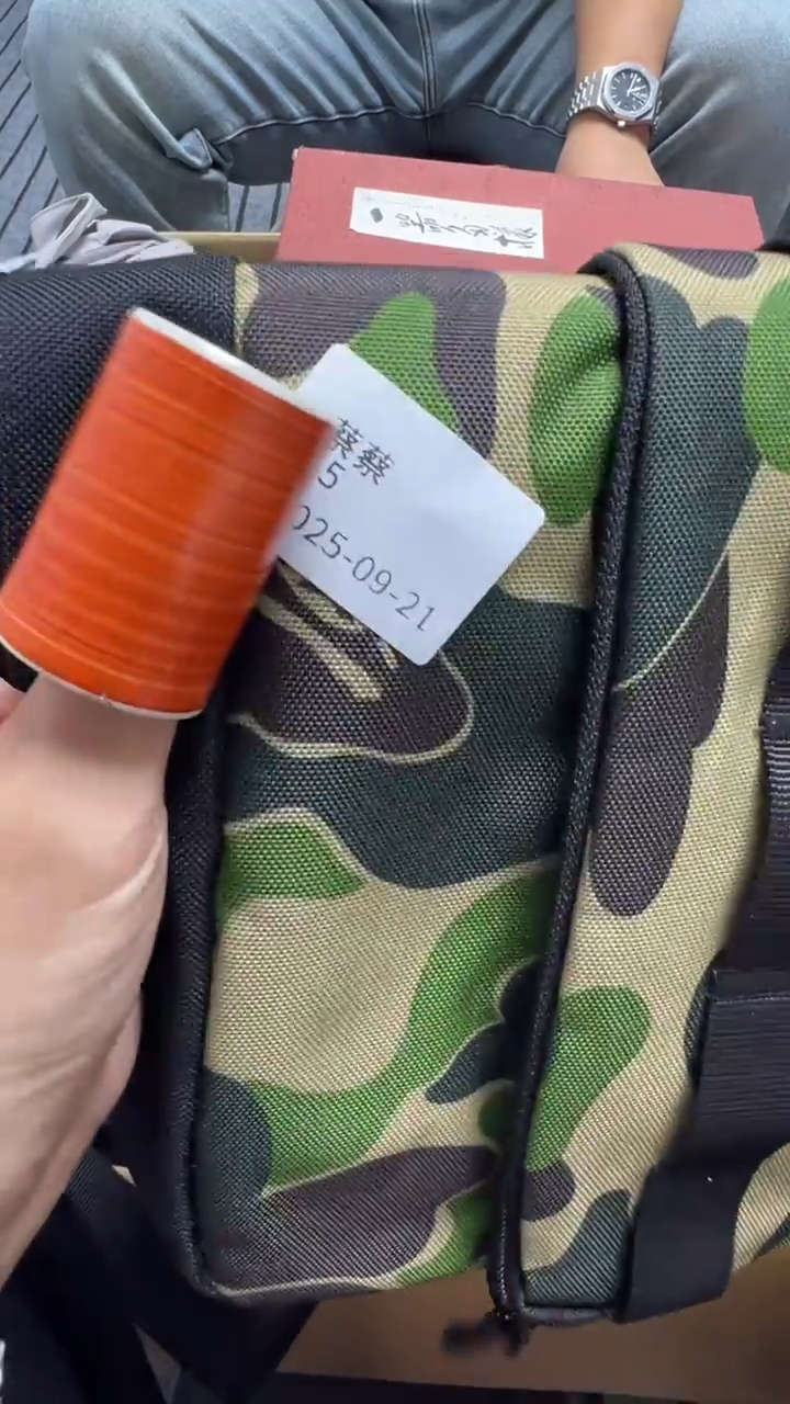 蔡*瓷片瓷片瓷片瓷片
