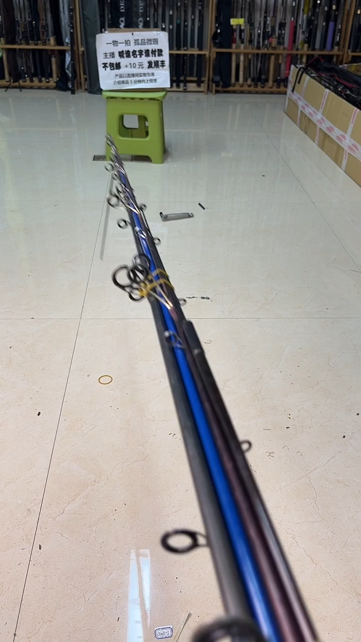季**诺中古鱼竿，实物以直播间为准