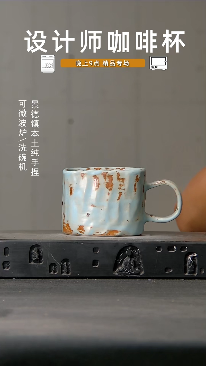 004微波炉洗碗机可进