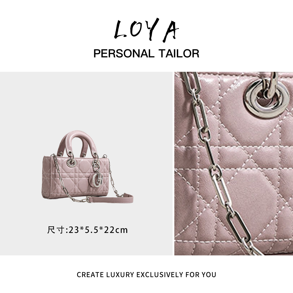 【洛洛定制】SK-82317-1-樱花粉轻奢时尚百搭新款女包