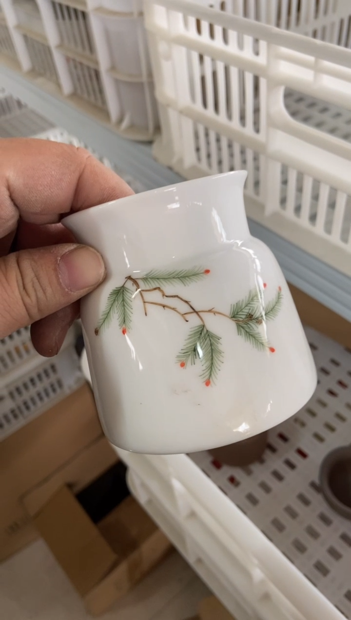 【闪购商品】无运费险略有微瑕介意勿拍